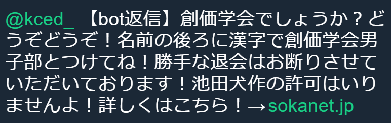 8no3ka Yan0 Pawoo Net Pawoo