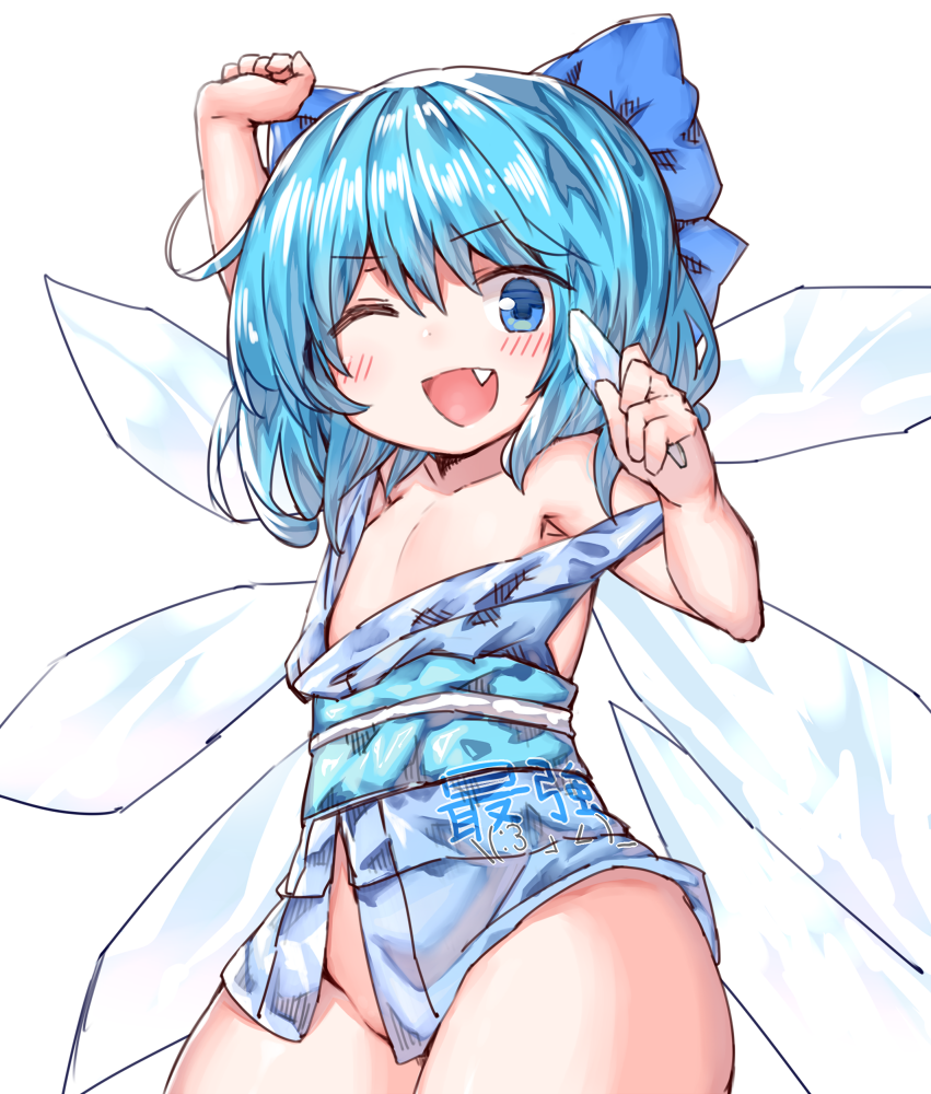 Touhou Gehentai
