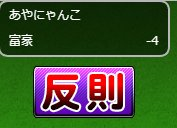 Siraru Siraru Pawoo Net Pawoo