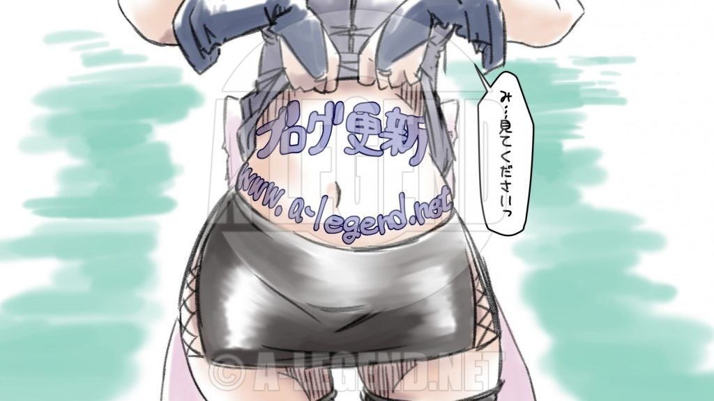 しゃとら 投稿記事を更新しました 漫画 鋼の錬金術師 第巻 荒川弘 投稿日 18 10 1 Pawoo