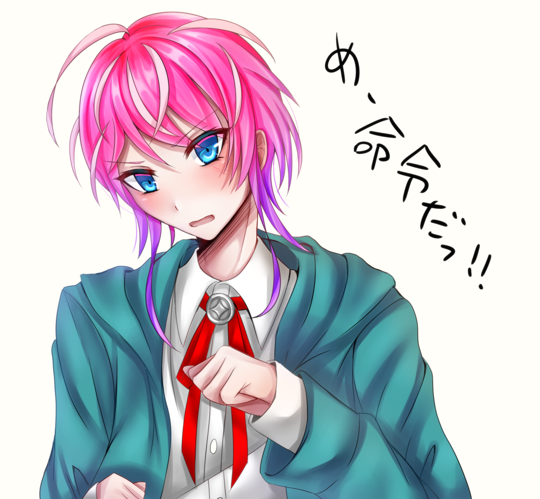 Seraphim 24 猫かぶりキャラの素の状態がツンデレっていうやつが 大好物なのですが 乱数も素の状態がツンデレだっ Pawoo