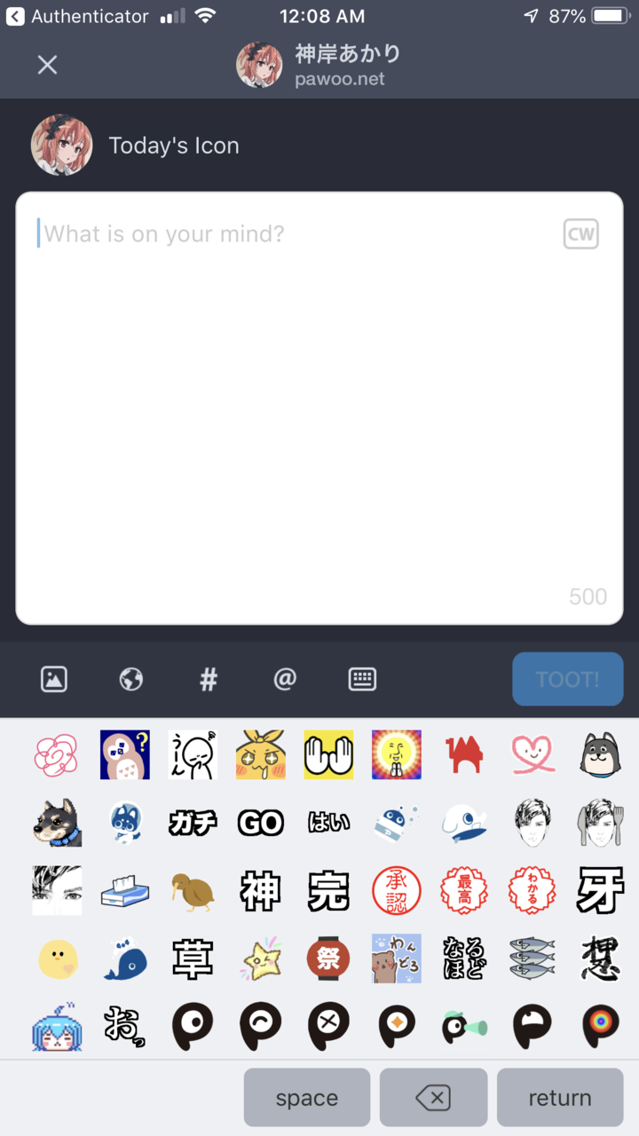 神岸あかり Akamigishi Pawoo Net Pawoo