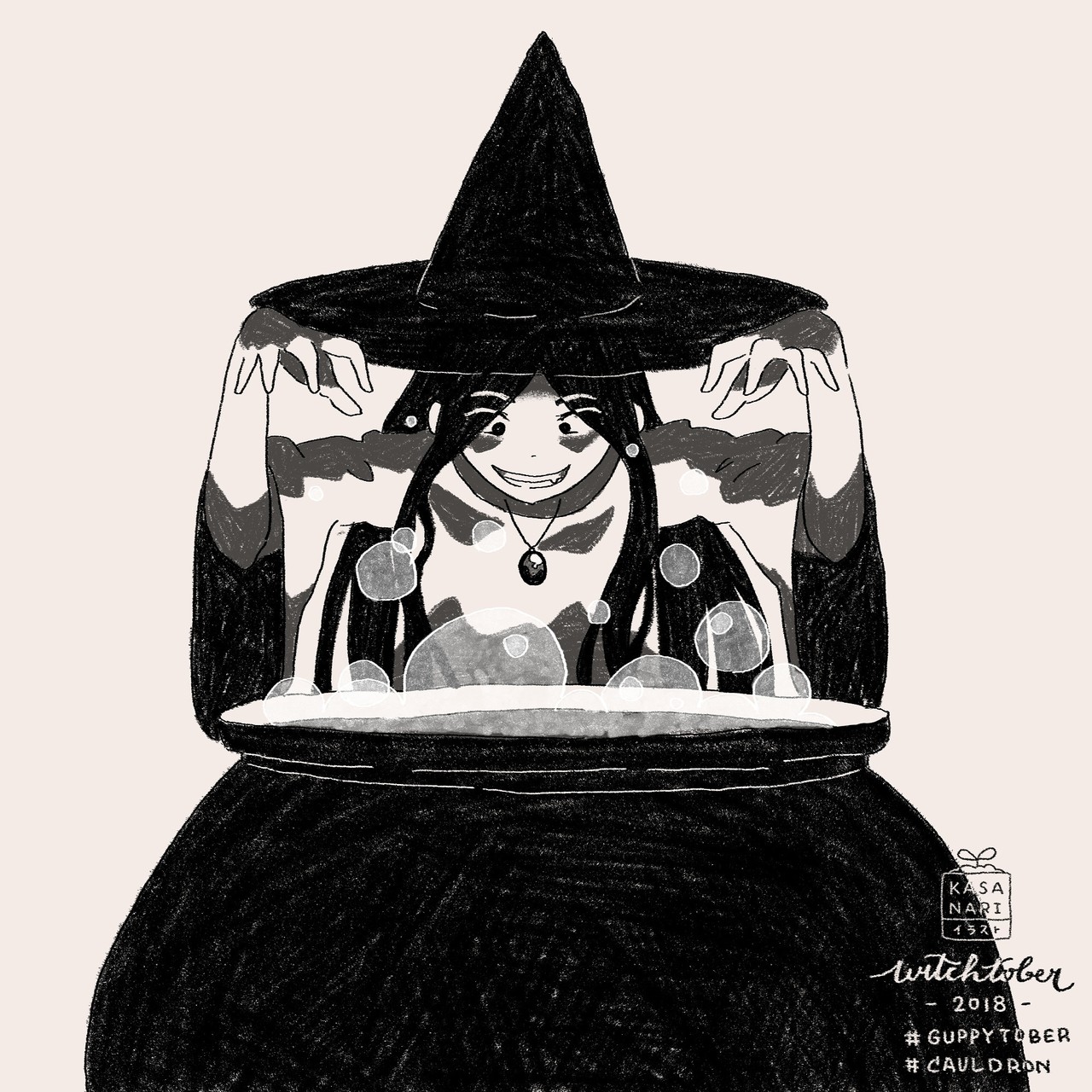 Kasa Nari Cauldron 大鍋 18 10 21 Ooh Spookyyy I Actual Pawoo