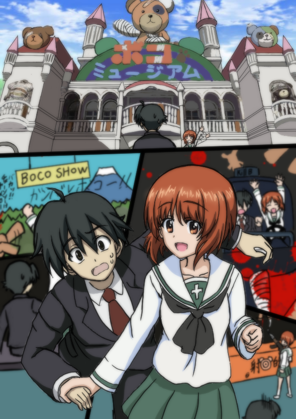 Spirit スピリット ガルパン 恋心 武部沙織 には気の毒だけど やっぱり彼らも年頃の女の子 異性にはそれなりに関心 Pawoo