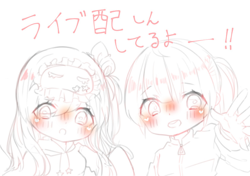 にゃみー 女の子 オリジナル オリキャラ かわいい リドローok コテキャラ お子様 ゆめか Pawoo にゃみー 女の子 オリジナル オリキャラ かわいい リドローok コテキャラ お子様 ゆめか Pawoo