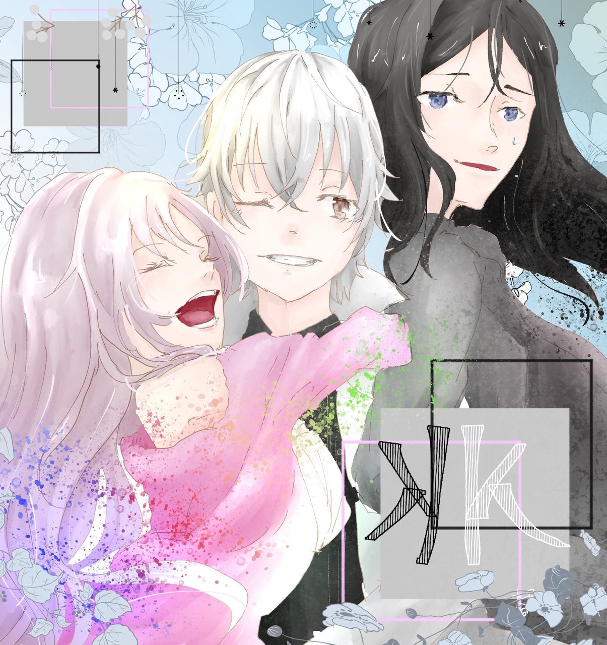 春尺 86saku Pawoo Net Pawoo