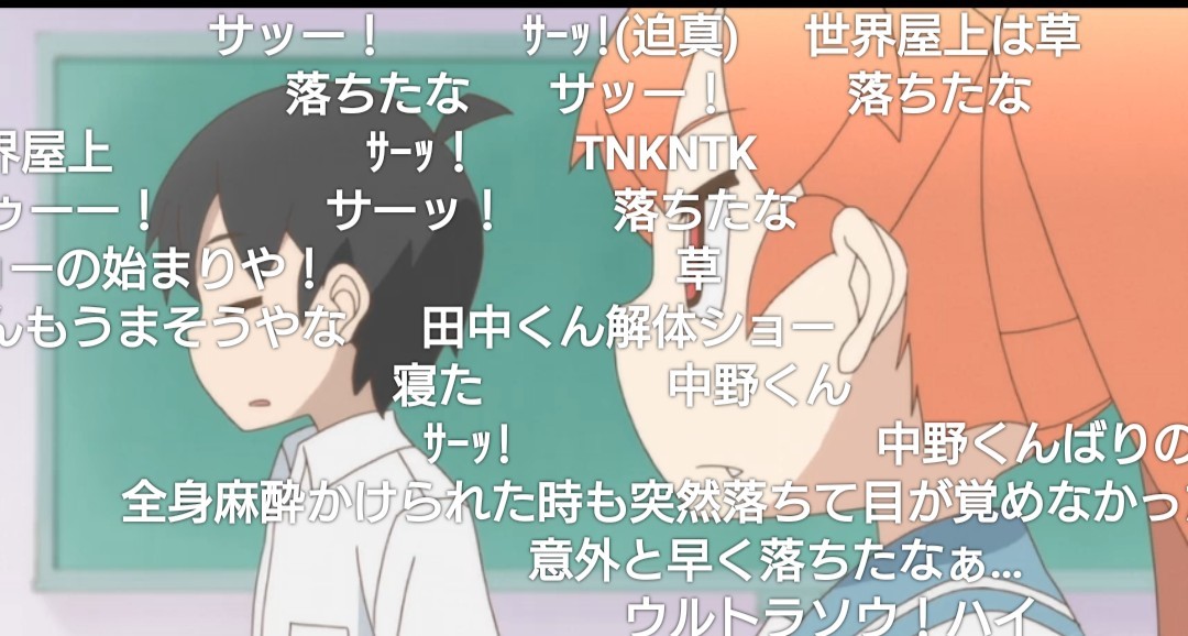 ぬけくじら Rat3333 Pawoo Net Pawoo