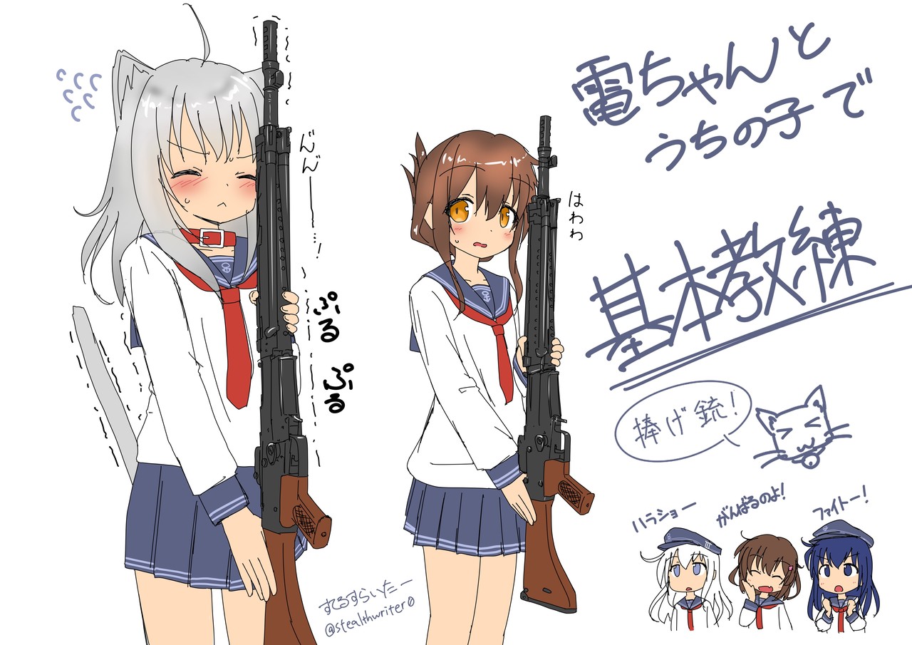 すてるすらいたー Pawoo人増えたし自己紹介しようぜ 艦これも描きます Pawoo Net Me Pawoo