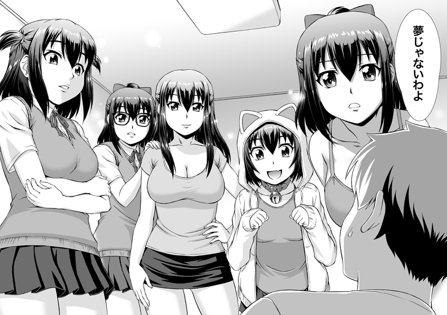 しのぎ鋭介(にょろ蔵)