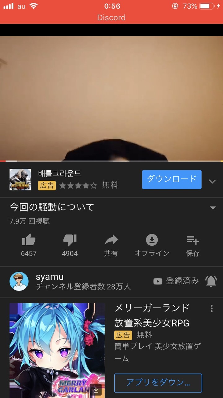 ココノイ Coco E Pawoo Net Pawoo