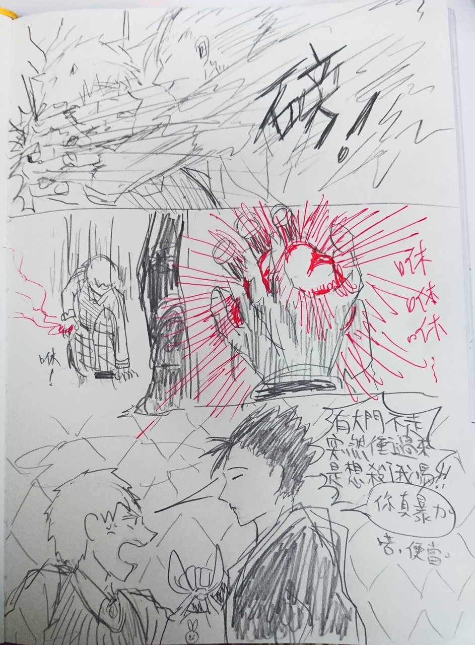 シウでございます Donnalee0099 島テル 島輝之路路遙遙 Pawoo Net Medi Pawoo