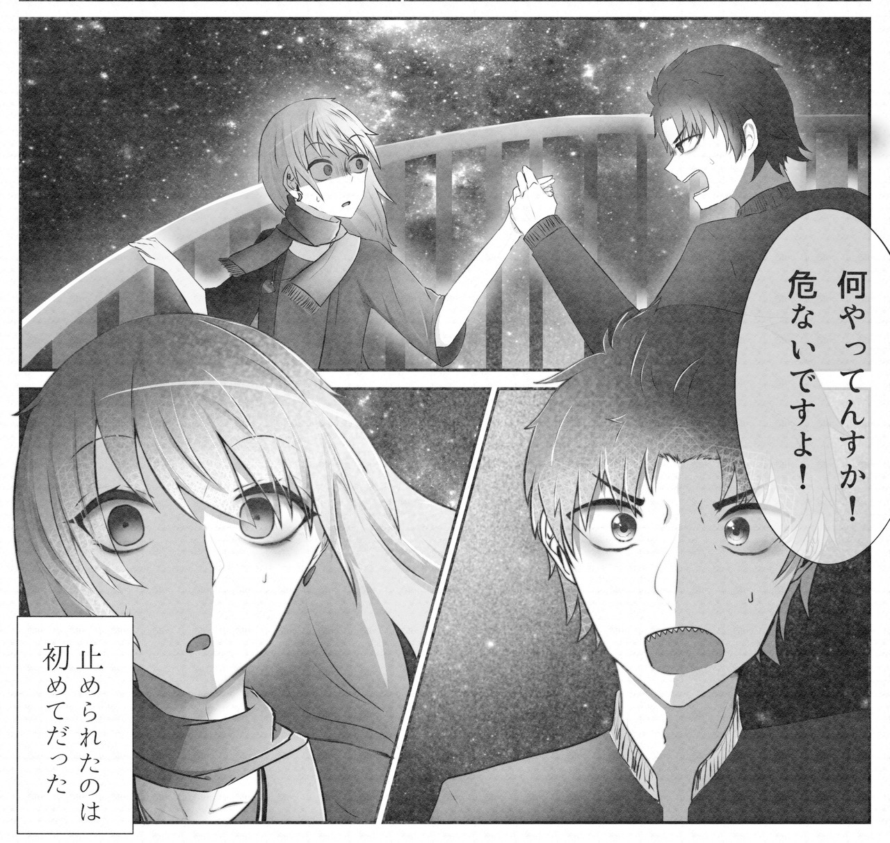 china 1998 pawoo Pawoo china 1998 pawoo Pawoo