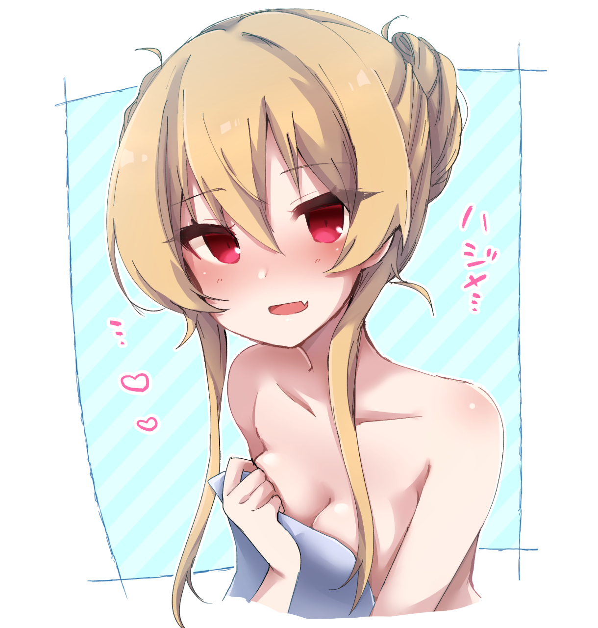 Her ultimate unveiling