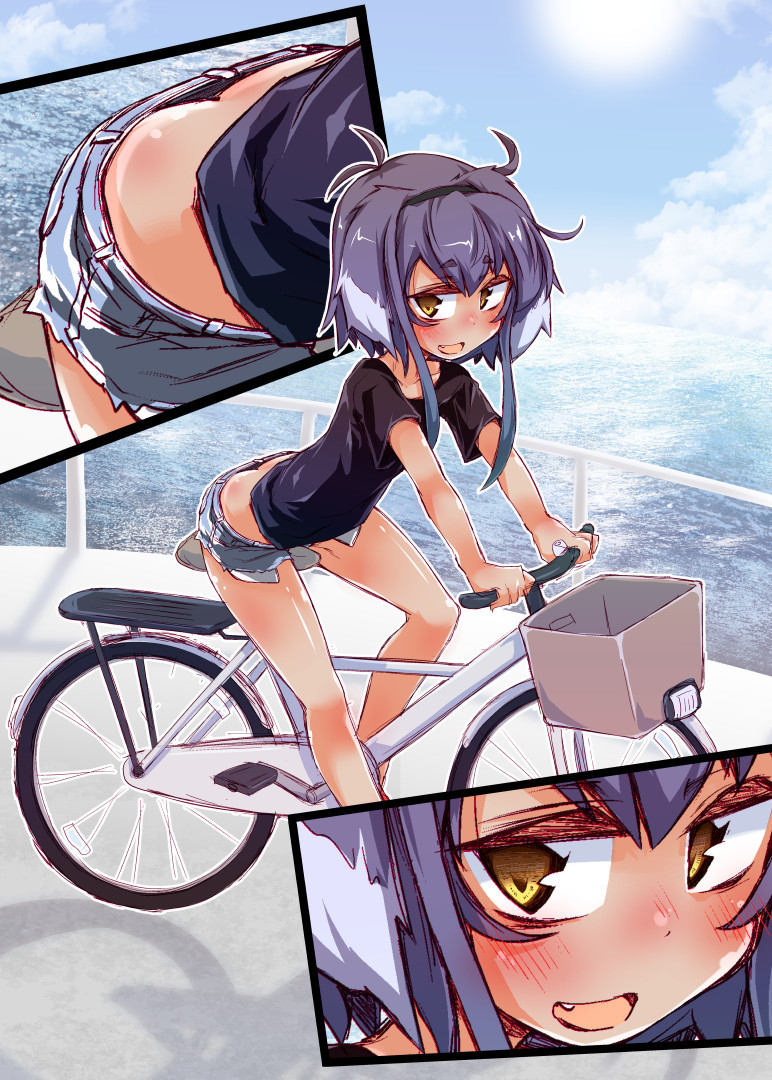 Jaku Denpa