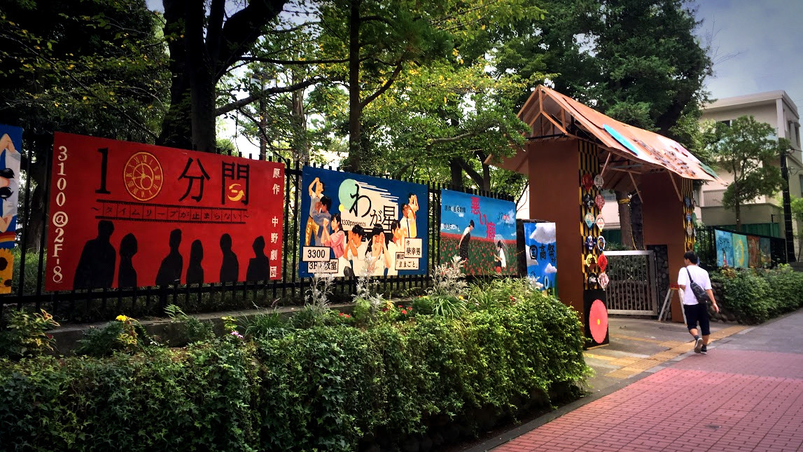 吉田誠治 ティア136 へ18a 日本一の高校文化祭と言われる都立国立高校の 国高祭 が美しすぎて美術館気分が味わえた Toge Pawoo