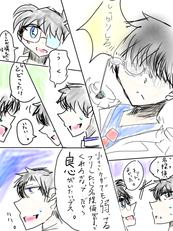 ナオ User Vzgy3472 Pawoo Net Pawoo