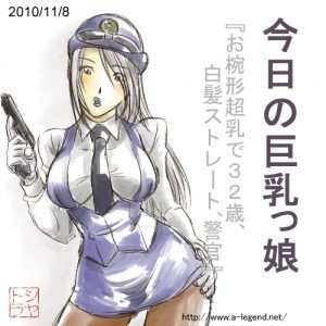 しゃとら 過去記事 イラスト 今日の オリジナル 投稿日 10 11 8 昨日に引き続 Pawoo