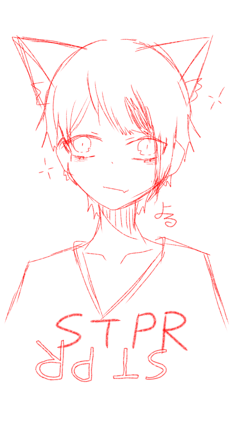 瑠璃 アイビスペイント初心者 すとぷり 莉犬くん リドローok Pixivsketch Htt Pawoo