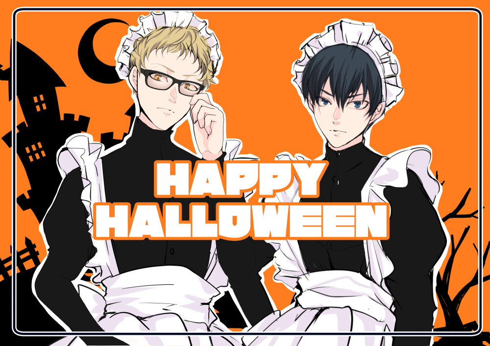 きりどん花子 ハロウィーン ハロウィン ハイキュー 月島蛍 影山飛雄 Pixivsketc Pawoo