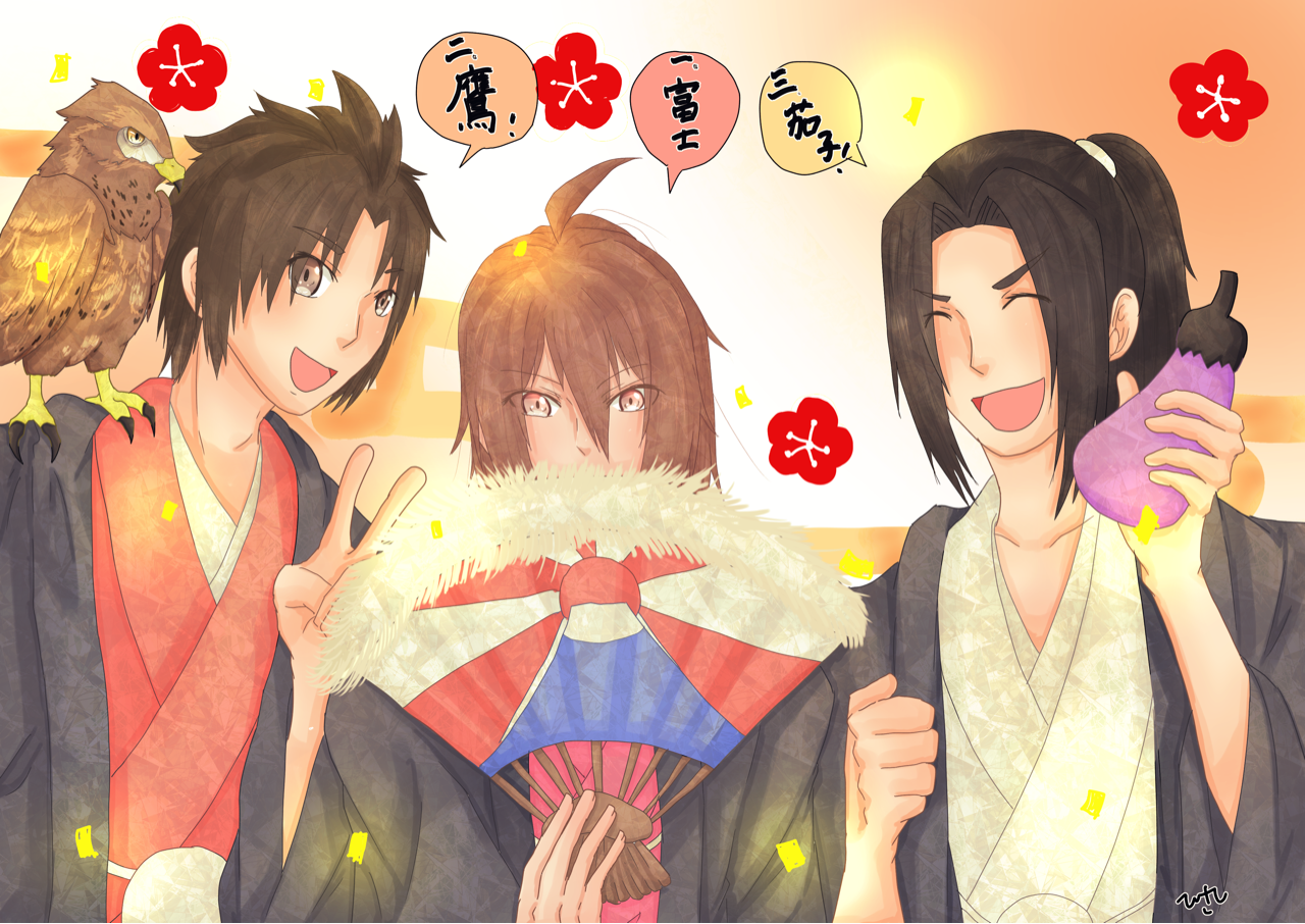 ひさし 明けましておめでとうございます 今年もどうぞよろしくお願い致します 戦国無双 義トリオ Pawoo ひさし 明けましておめでとうございます 今年もどうぞよろしくお願い致します 戦国無双 義トリオ Pawoo