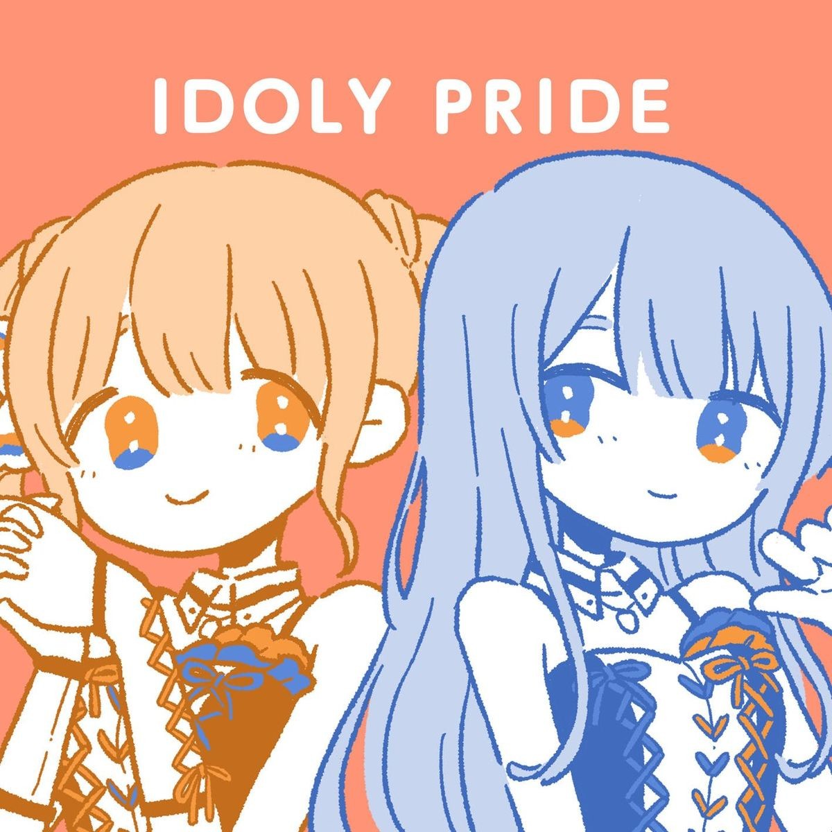 Azunon Nowplaying Idoly Pride 星見プロダクション Idoly Pride Pawoo