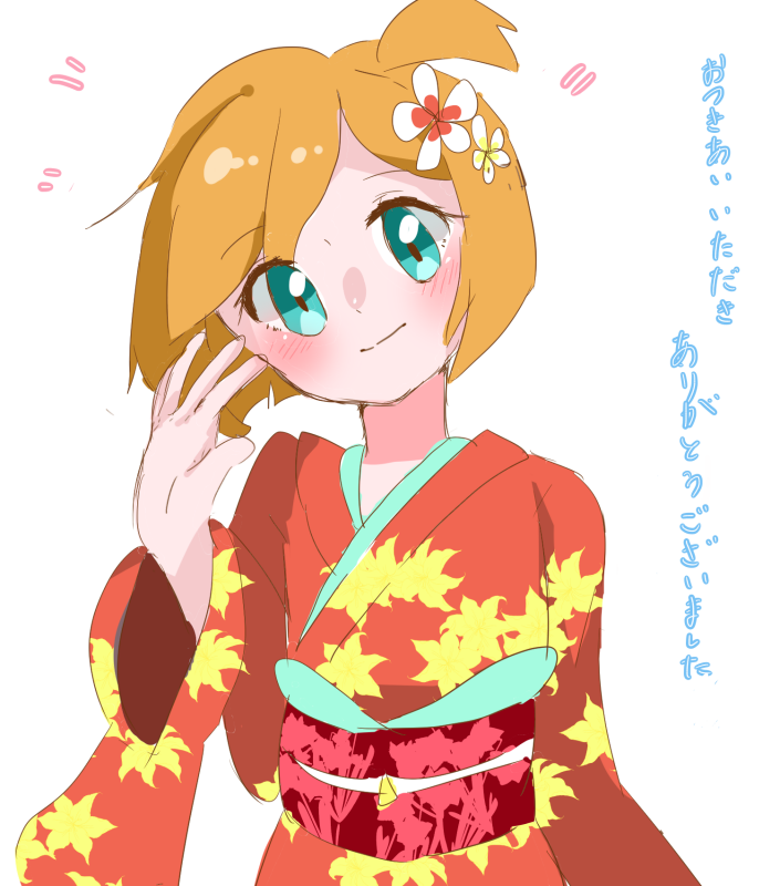 Kiyoblanche かわいい ポケモンパフォーマー ブランシュ アルメル キャル シン リー Pawoo