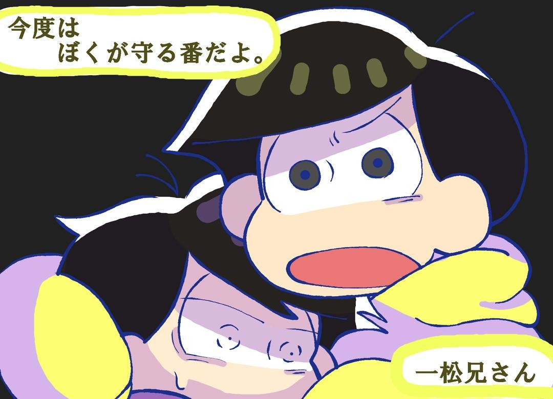 青色 黛 Aoiroosomatu1012 Pawoo Net Pawoo