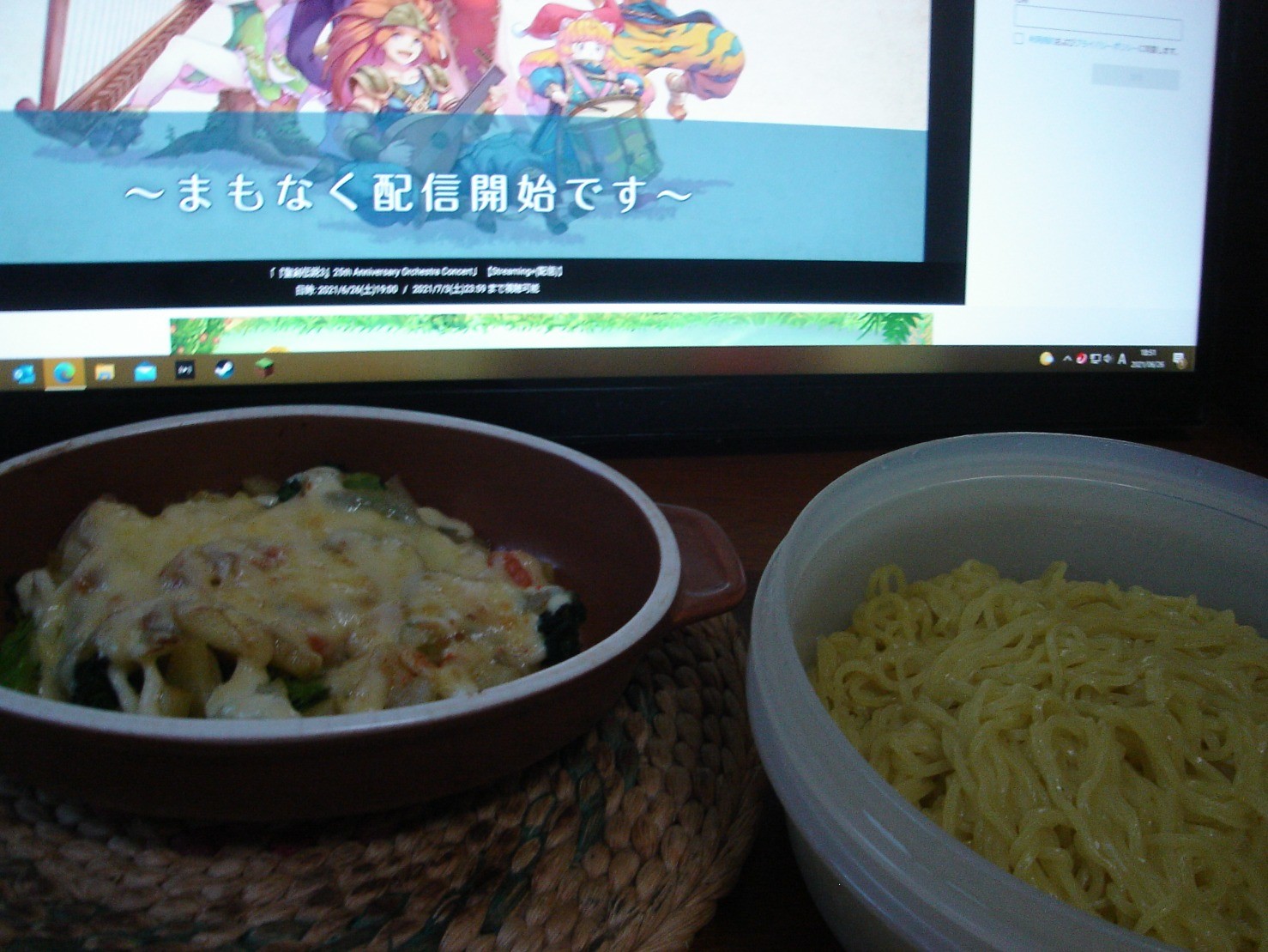 獄魅諷魔くん Destinizm Pawoo Net Pawoo