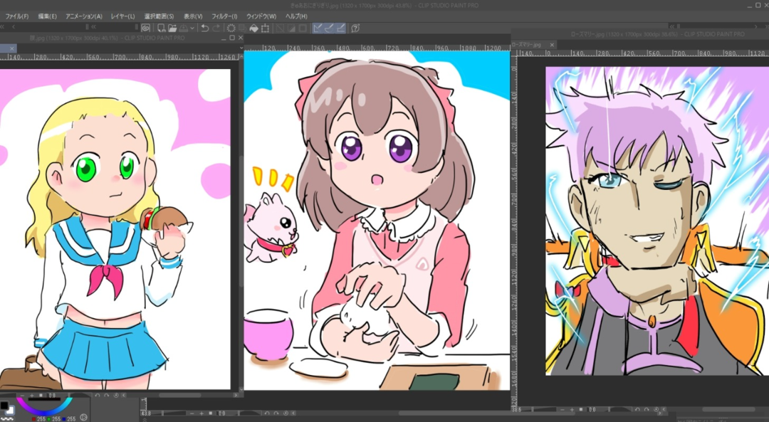 Usankusaipops Usankusaipops Pawoo Net Pawoo