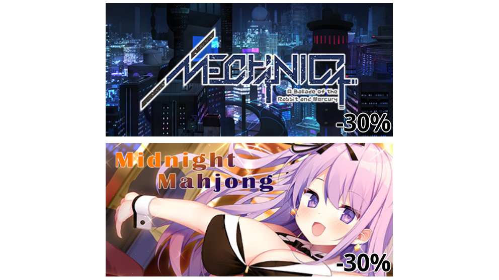 Steamゲームリリース・セール情報 "2本のタイトル (OTAKU Plan) で、スペシャルプロモーションが始まりました。8/15(月