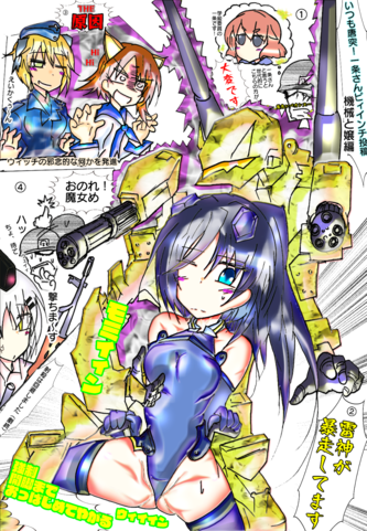 低迷アクション 2236mk Pawoo Net Pawoo