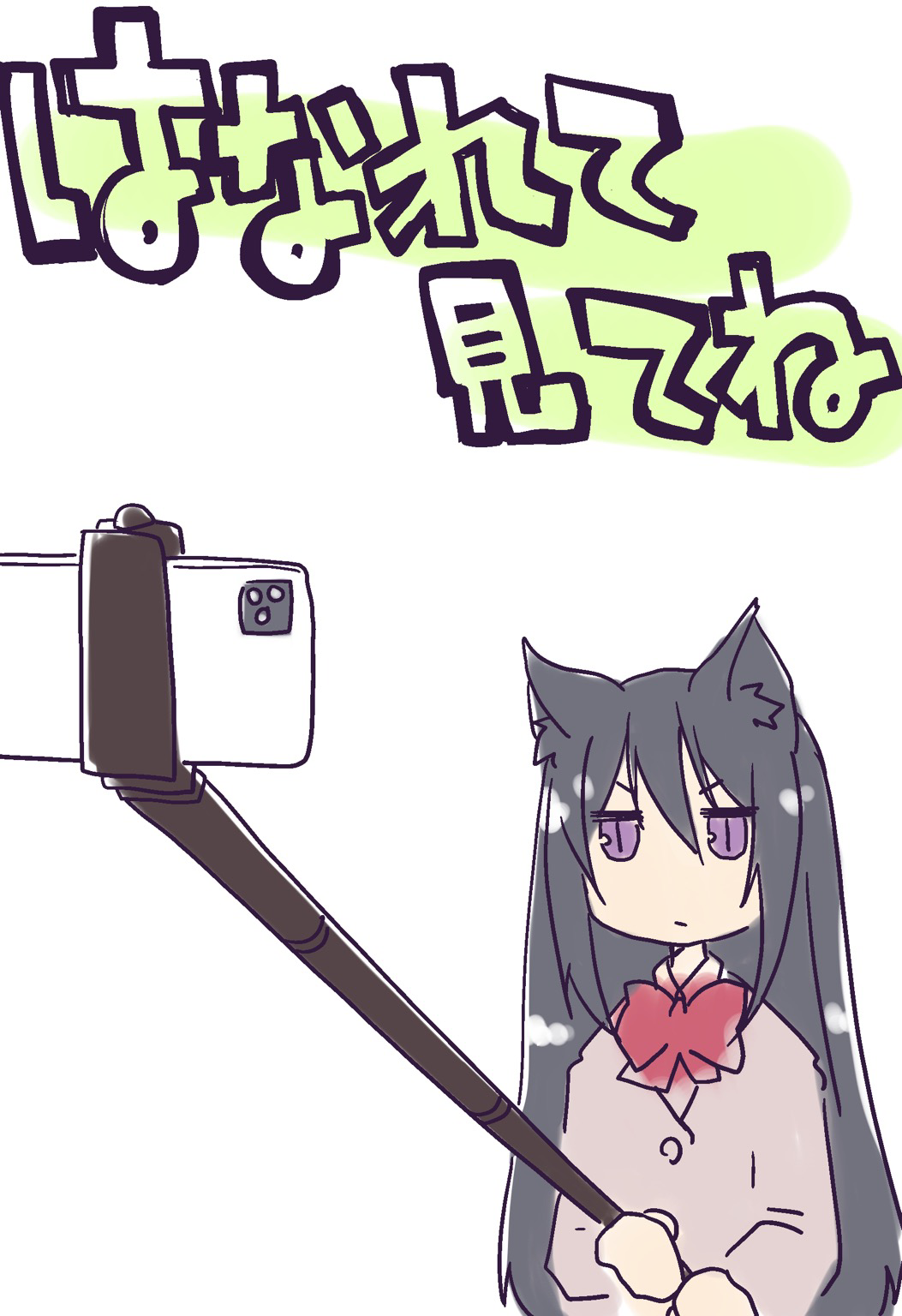 ぽんこつわーくす Pawoo 創作活動や自由なコミュニケーションを楽しめる場