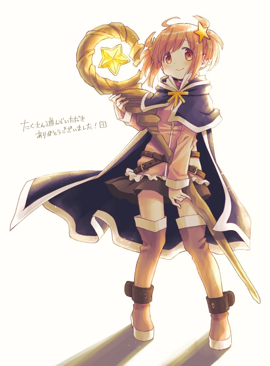 ドマオー（ごちうさ園児ニア） (@Domao@pawoo.net) - Pawoo - 創作活動や自由なコミュニケーションを楽しめる場