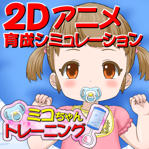 すくーるいずみ🔞🚸 (@schoolizumi@pawoo.net) - Pawoo - 創作活動や自由なコミュニケーションを楽しめる場