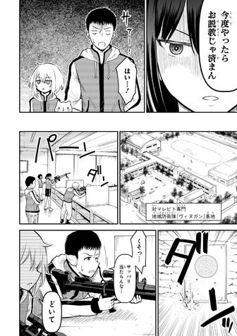 ♥️オール読み切り♥️1冊完結漫画 まとめ売り❣️ まんがタイムきらら編集部 on X: 