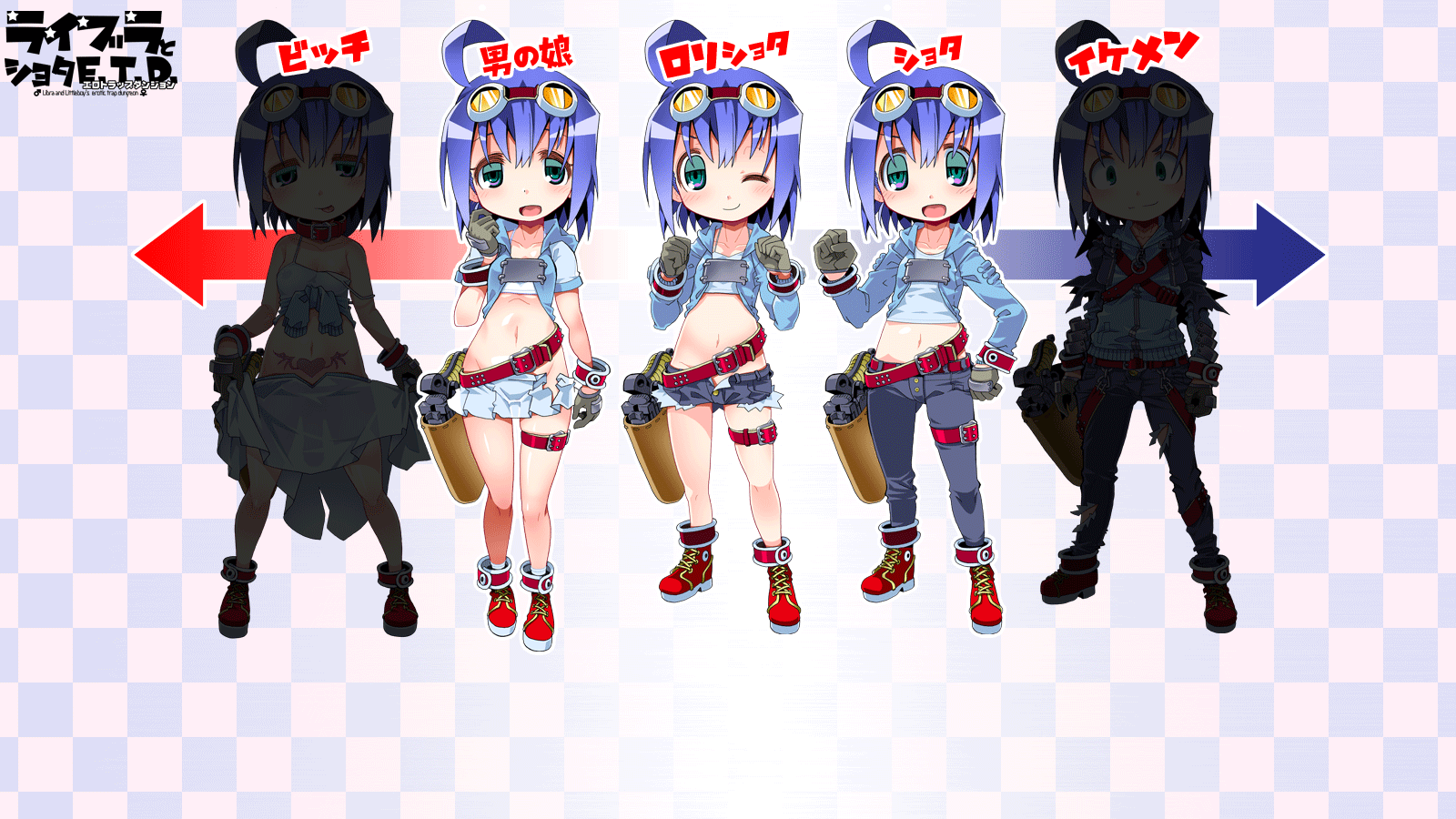 ロリ ショタ セックス 4 