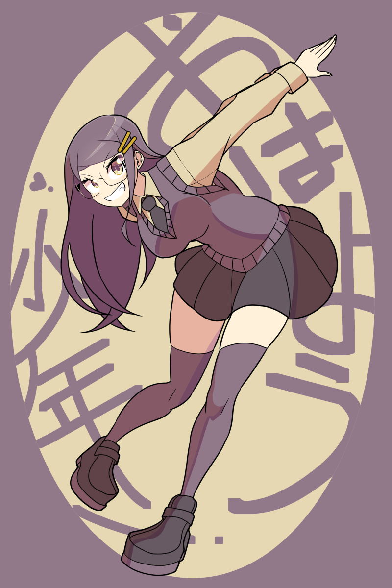 おはよう少年! #ohayougirl