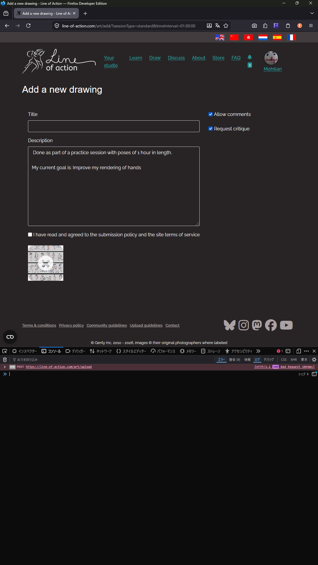 432966f7e27d2b0f.png