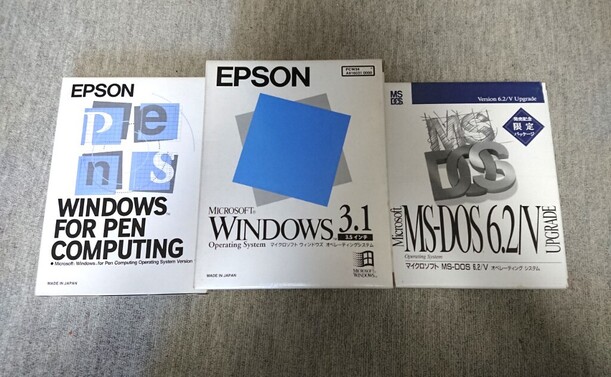 Posted media